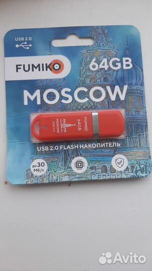 Usb флешка 64gb