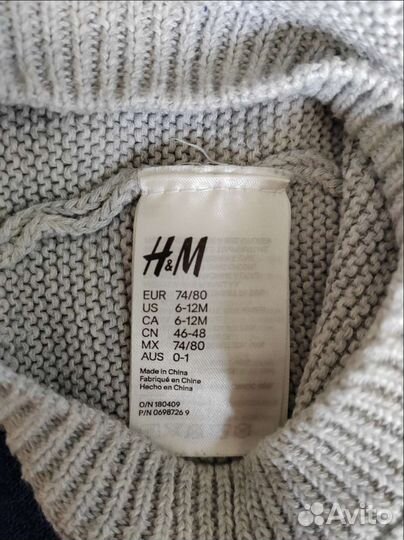 Шапки пакетом