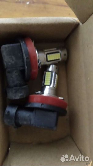 Лампы ходового огня h8