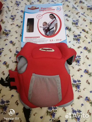 Рюкзак переноска кенгуру
