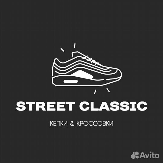 Кроссовки Nike SB Dunk Low AE86