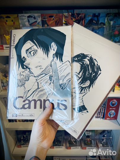 Тетрадь магическая битва jujutsu kaisen yuta