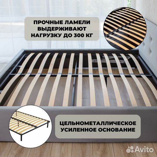 Кровать двуспальная