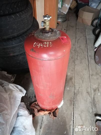 Газовый баллон бу 50л
