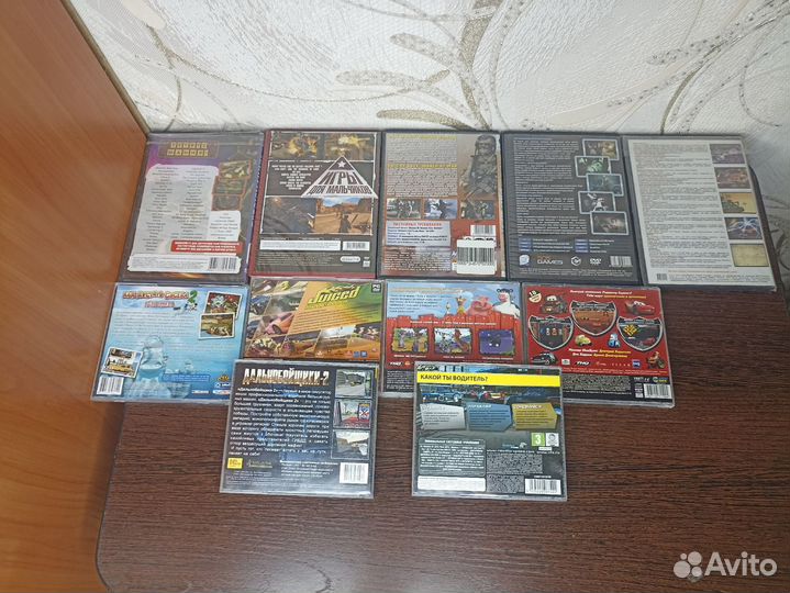 Компьютерные игры CD диск