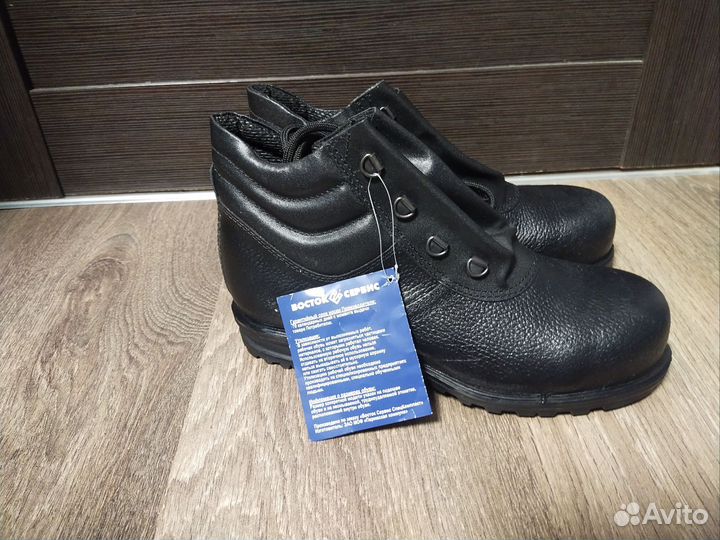 Ботинки рабочие 39