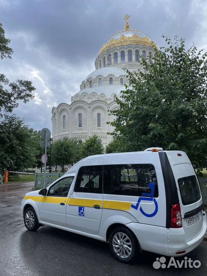 Водитель санитар