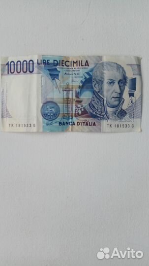 Купюры, Австрия. Эстония