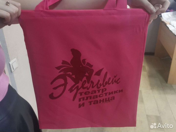 Пошив сумок, мешочков, шоппер на заказ с логотипом