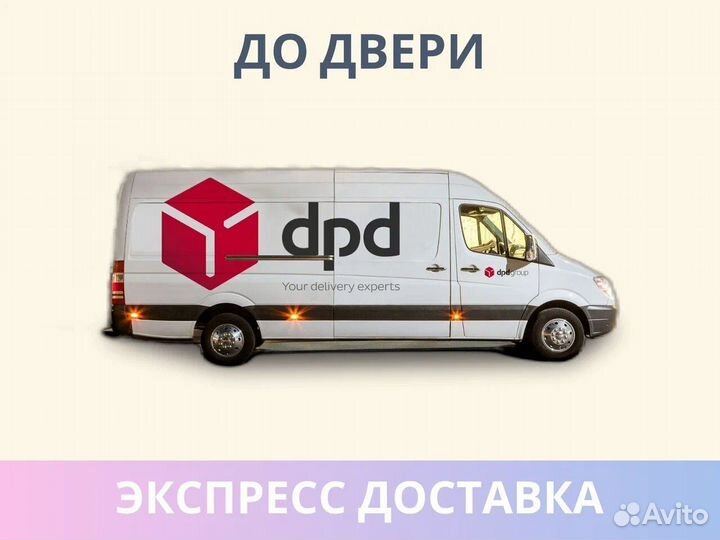 Матрас Димакс Оптима 500 80х195
