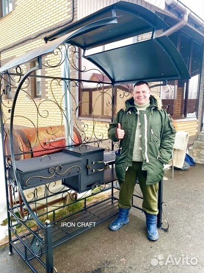 Мангал с крышей