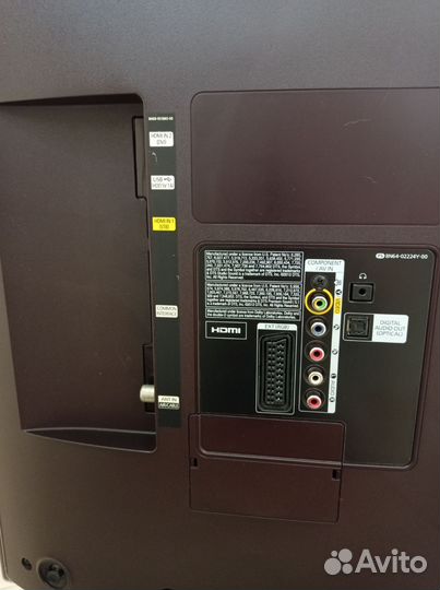 Телевизор бу