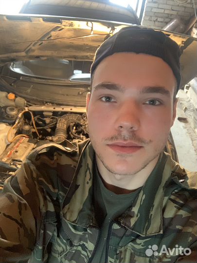 Помощник, ученик, мастер