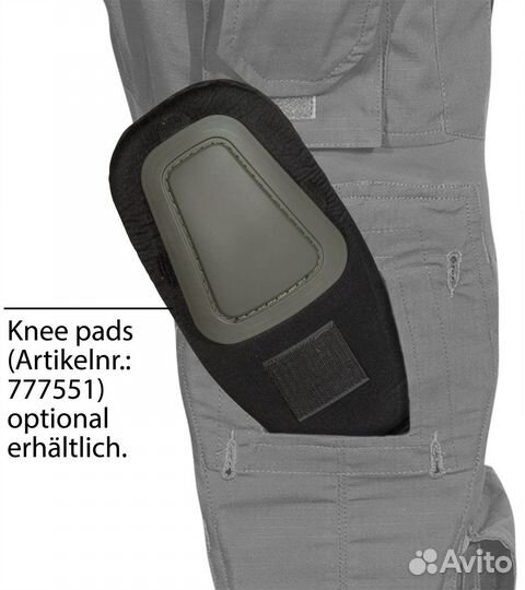 Брюки Арктического Рейнджера