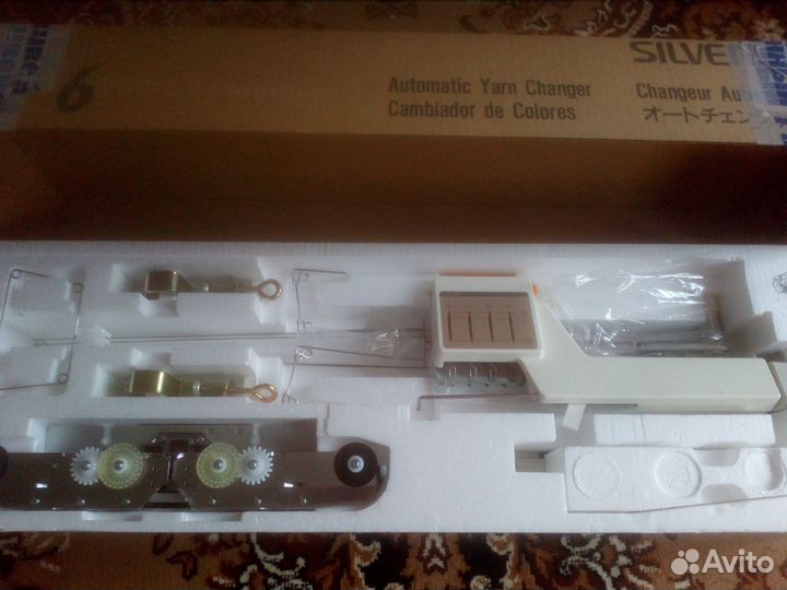 Сменник цвета YC - 6