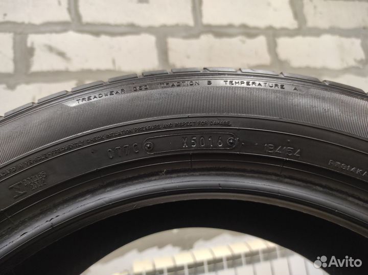 Dunlop Grandtrek ST30 235/55 R18