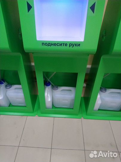 Дезинфектор для рук, санитайзер, обеззараживатель