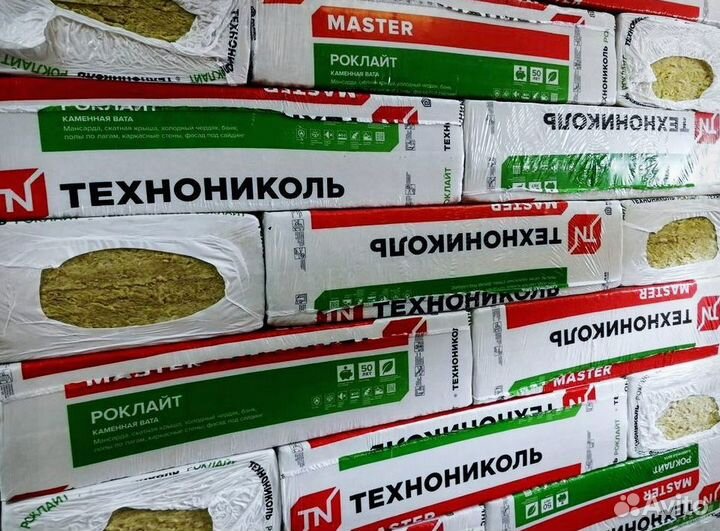 Утеплитель технониколь 35 с доставкой по краю