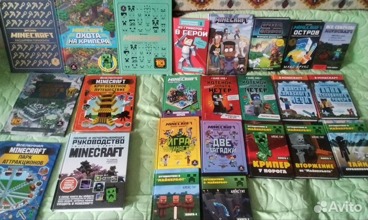 Книги майнкрафт, различные