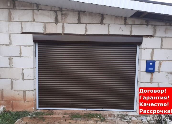 Жалюзи роллеты Алнаши