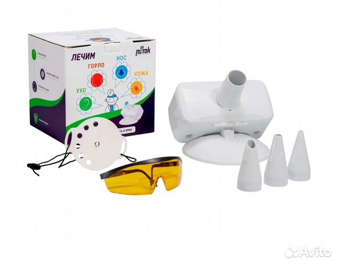 Кварцевый облучатель, ультрафиолетовый