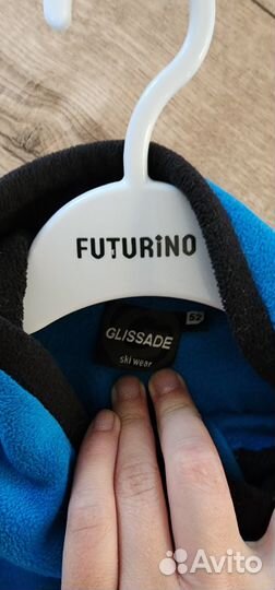 Горнолыжный костюм volki