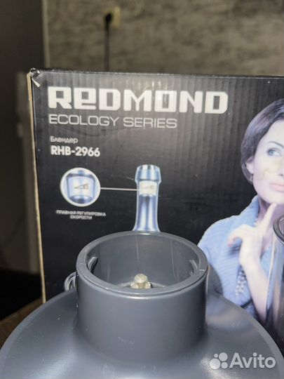 Запчасти блендера Redmond RHB-2966