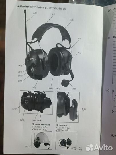 Беспроводные наушники 3M