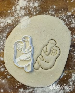 Форма для печати Ленивец