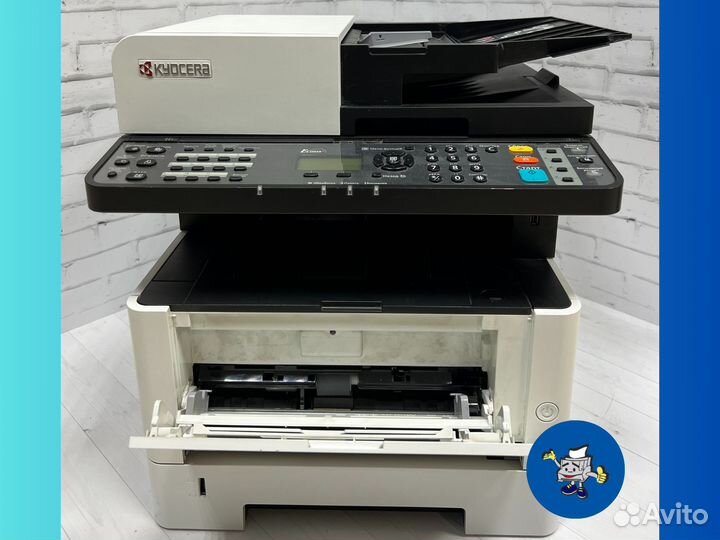 Мфу лазерное Kyocera ecosys M2540dn