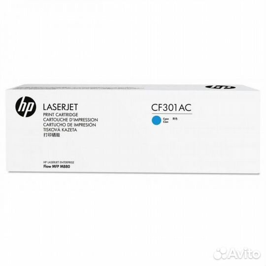 Лазерный картридж HP Europe 173576