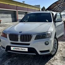 BMW X3 3.0 AT, 2013, 134 000 км, с пробегом, цена 2 200 000 руб.