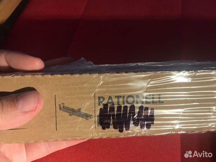 Икеа ратионель разделитель