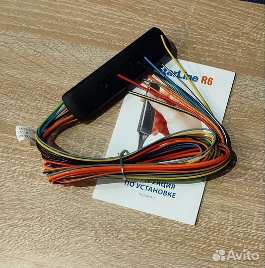 Беспроводное реле starline R6,R6l,R6eco