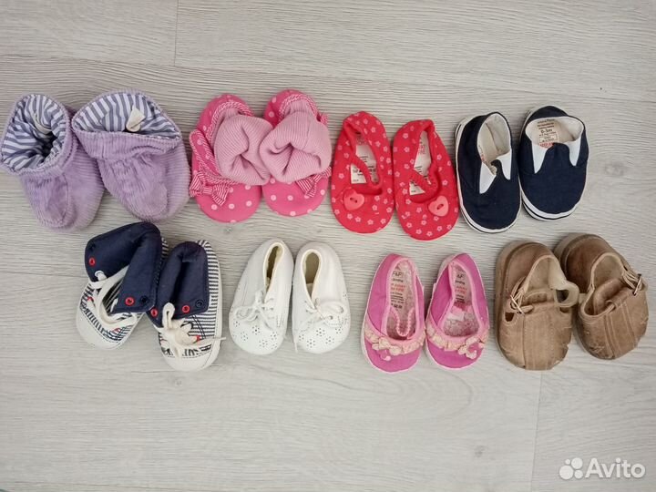 Пинетки для ребенка(кукол)