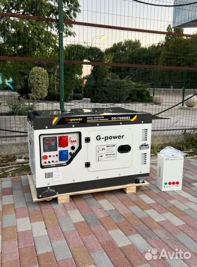 Генератор дизельный 14 kW G-power трехфазный