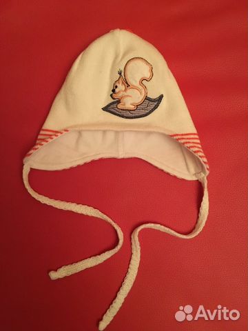Новая Шапка детская, р.42-44