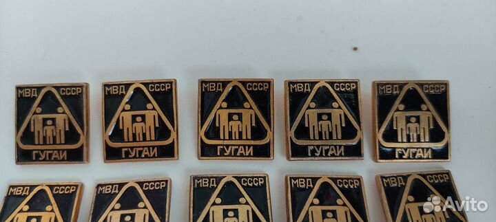 Значки - гугаи мвд СССР - 18 штук