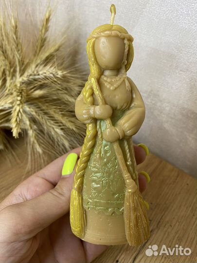 Свеча Берегиня дома