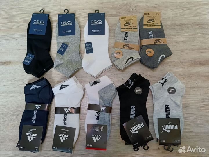 Носки оптом