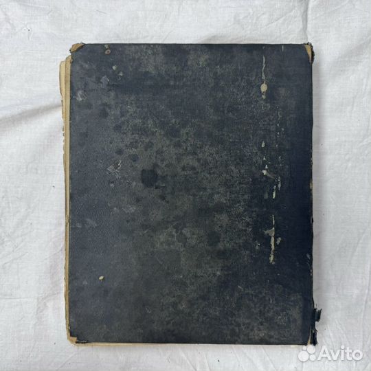 Книга старинная Беседы старообрядцев Л Ф Пичугина