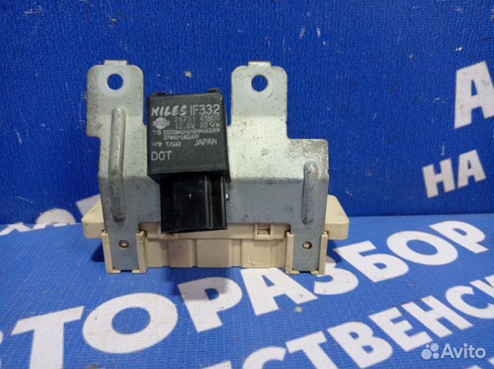 Блок предохранителей салона Nissan Almera N15