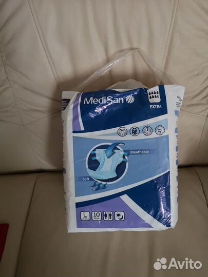 Подгузники для взрослых l