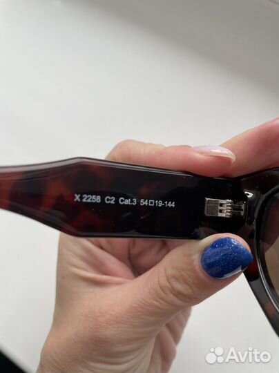 Солнцезащитные очки женские