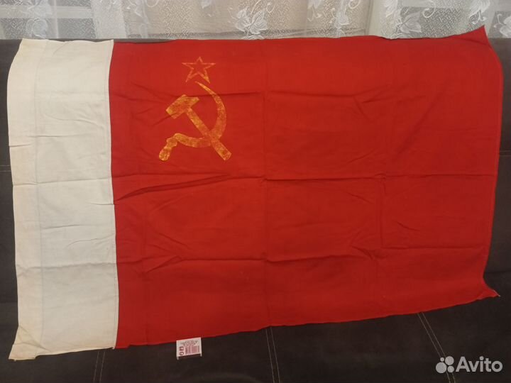 Флаги знамена СССР