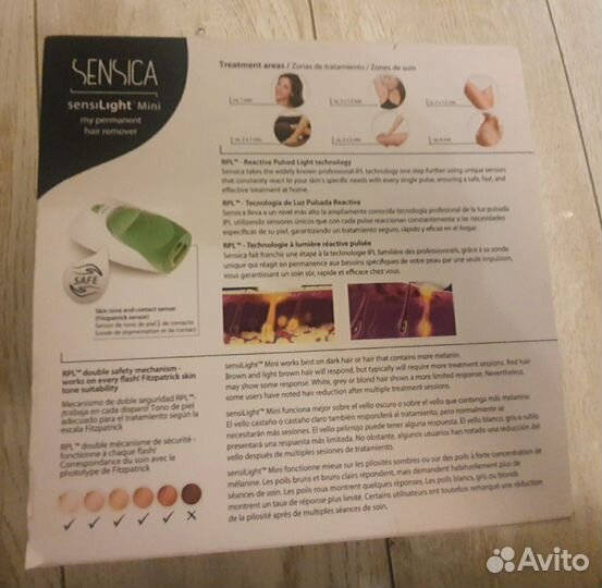 Фотоэпилятор