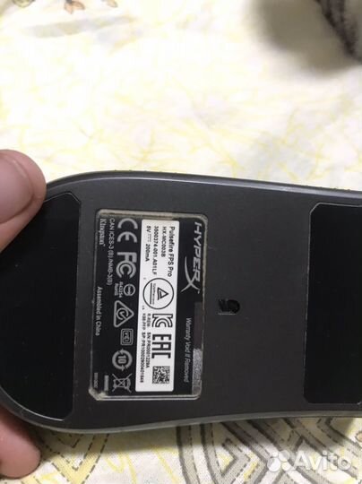 Игровая мышь hyperx