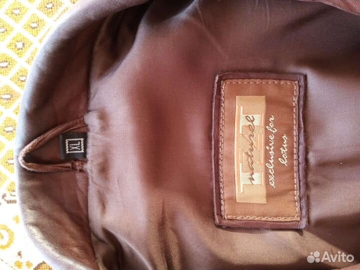 Кожаная куртка мужская 54