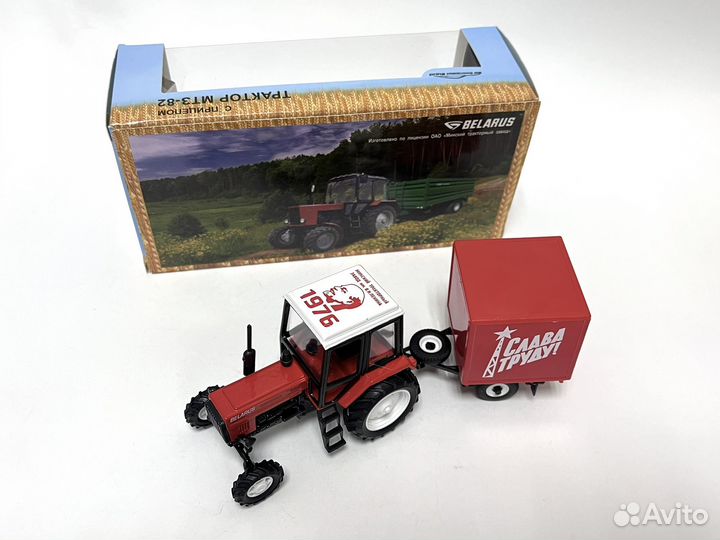 Модель мтз 82 1:43 тамп