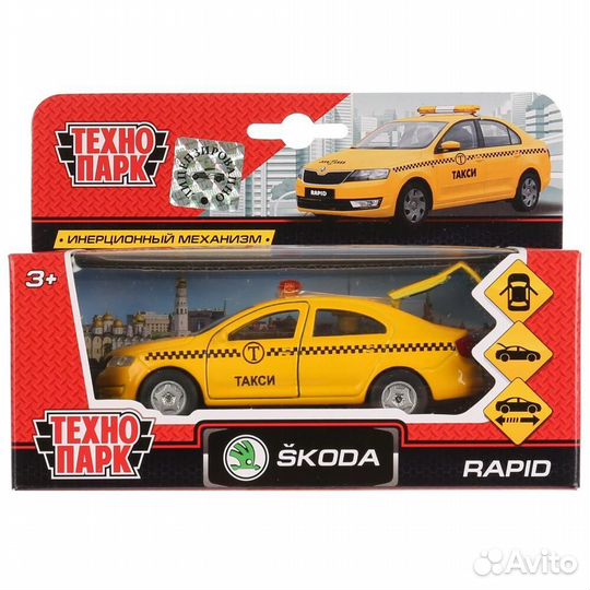 Машина Skoda Rapid Такси 12 см желтая металл инерция Технопарк SB-18-22-SR-T-WB